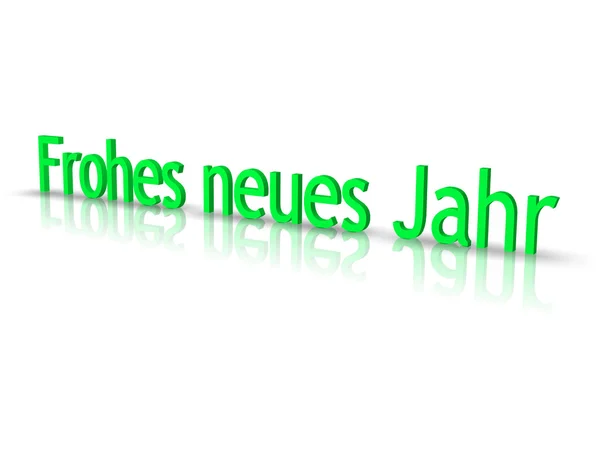 Frohes neues jahr — Foto Stock