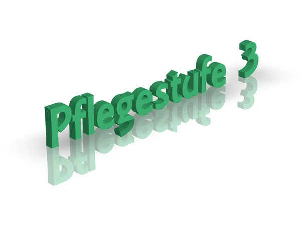 Pflegestufe 3 — Stockfoto