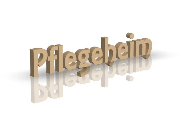 Pflegeheim — Zdjęcie stockowe