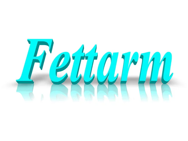 Fettarm — Foto Stock