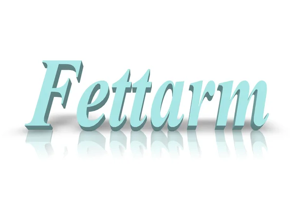 Fettarm — Stock Photo, Image