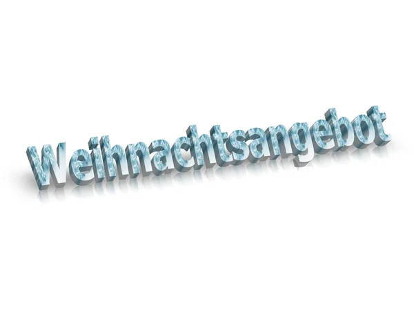 Weihnachtsangebot — Foto Stock