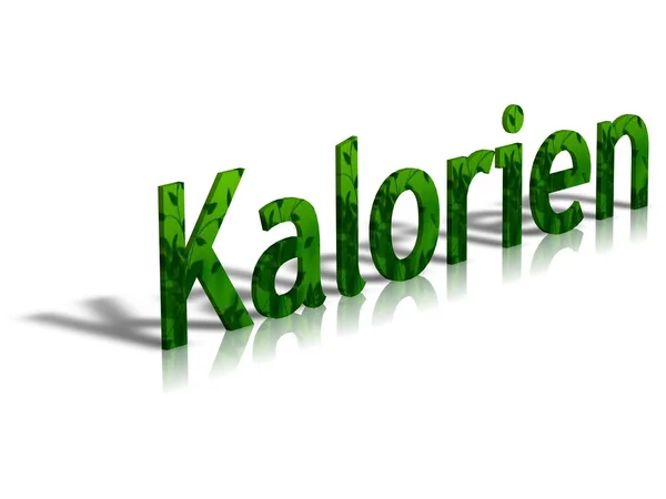 Калориен — стоковое фото
