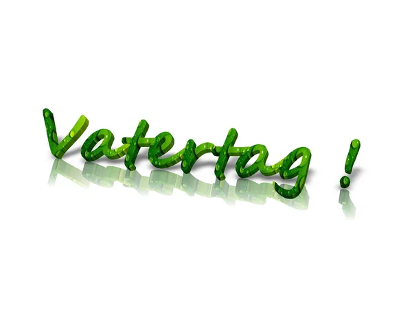 Vatertag! — 图库照片