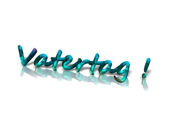 Vatertag! — Zdjęcie stockowe