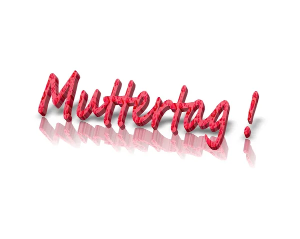 : muttertag! — Fotografia de Stock