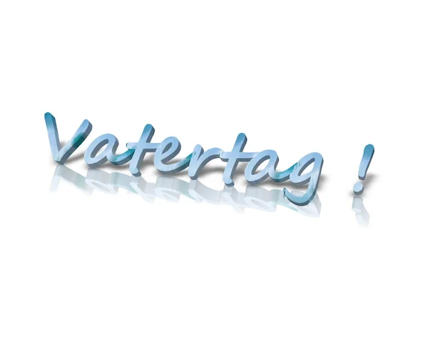 Vaterstetten! — Stockfoto