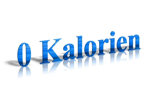 0 kalorien — Stock Photo, Image