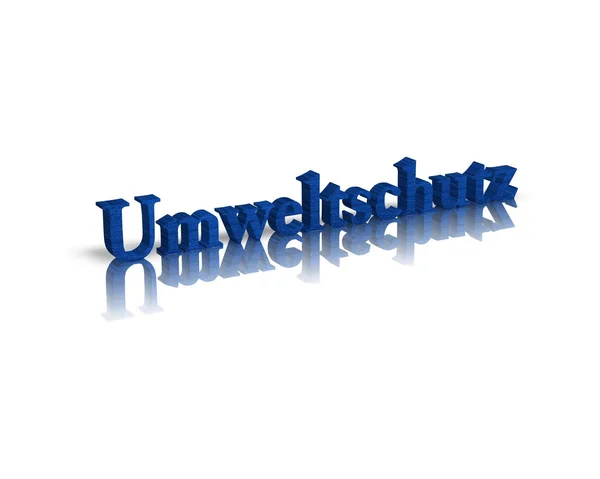 Umweltschutz — Stock Photo, Image