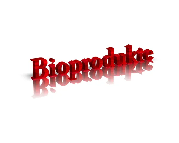 Bioprodukte — ストック写真
