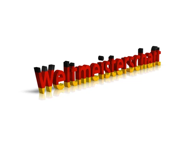 Weltmeisterschaft — Foto Stock