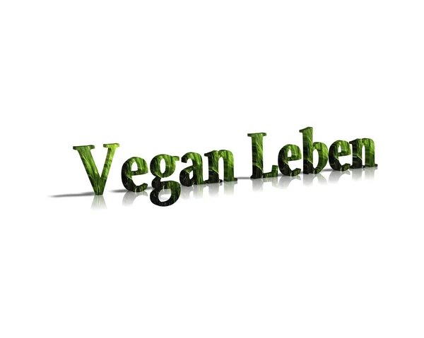 Vegano — Foto Stock