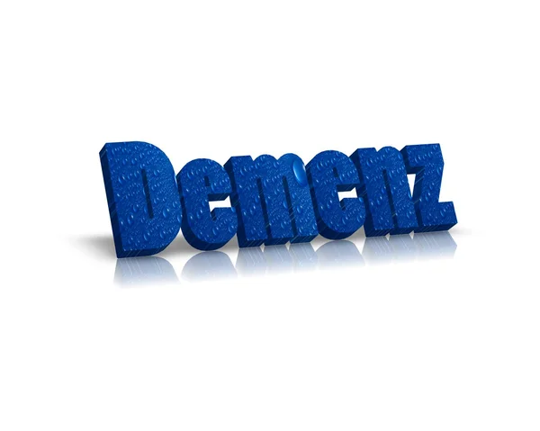 Demenz. — Fotografia de Stock