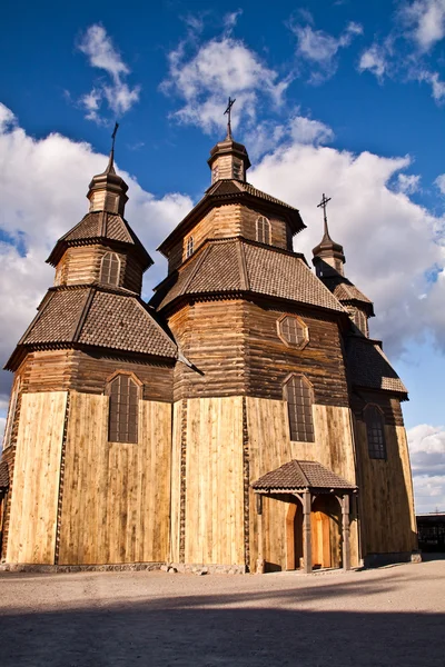 Hıristiyan chirch