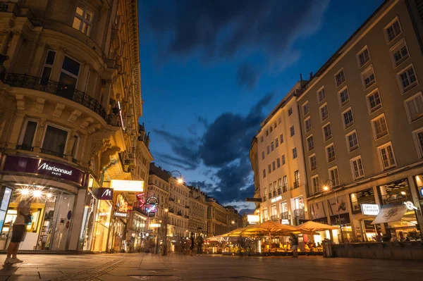 Viyana Avusturya Haziran 2022 Nightscape Viyana Şehir Merkezi Uzun Pozlama — Stok fotoğraf