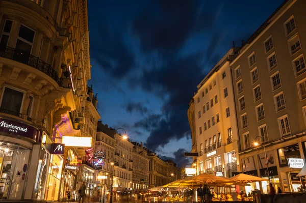 Vienna Austria June 2022 Nightscape Vienna City Centre Long Exposure — Foto de Stock