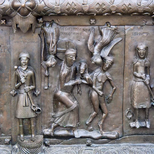 magdeburg gates Rölyef için.