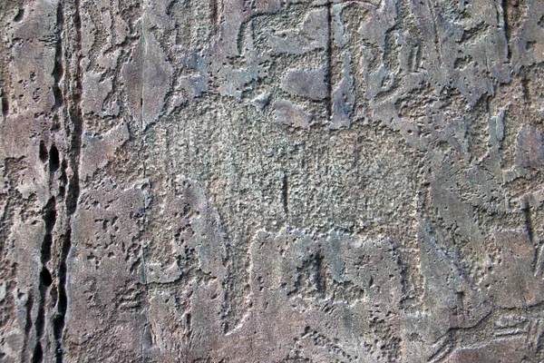 Antik yerleşimin taş kabartma resim.