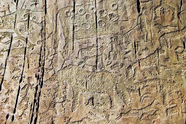 Image of the ancient settlement, embossed on the stone. — Stock Photo, Image