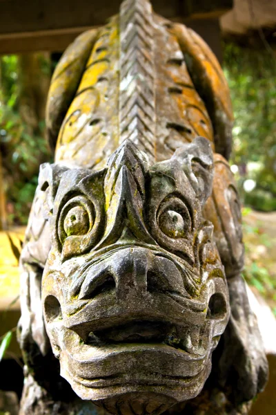 Un monstre fabuleux . Images De Stock Libres De Droits