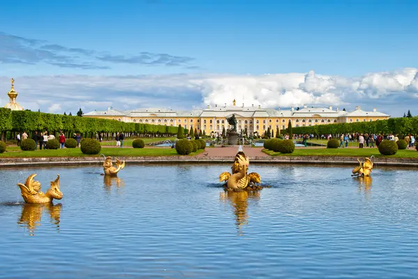 Peterhof üst bahçeleri. Telifsiz Stok Imajlar