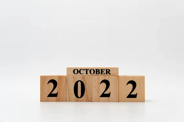 October 2022 Written Wooden Blocks Isolated White Background Copy Space — Fotografie, imagine de stoc