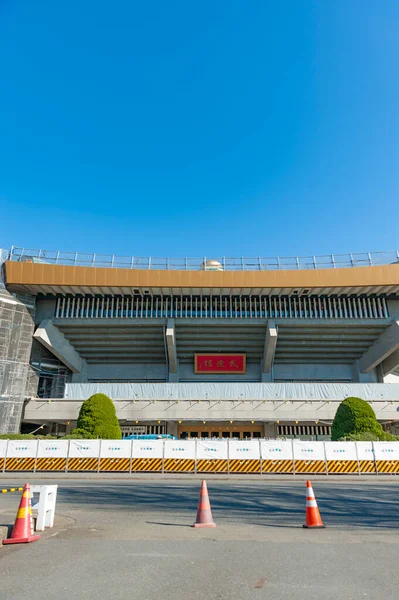 Місто Чійода Токіо Японія Січня 2020 Фронт Дивиться Ніппон Будокан — стокове фото