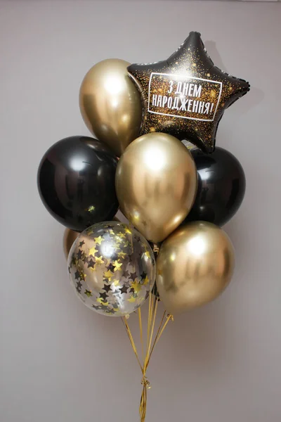 Zestaw Złotych Czarnych Balonów Napis Happy Birthday Wystrój Urodzinowy — Zdjęcie stockowe