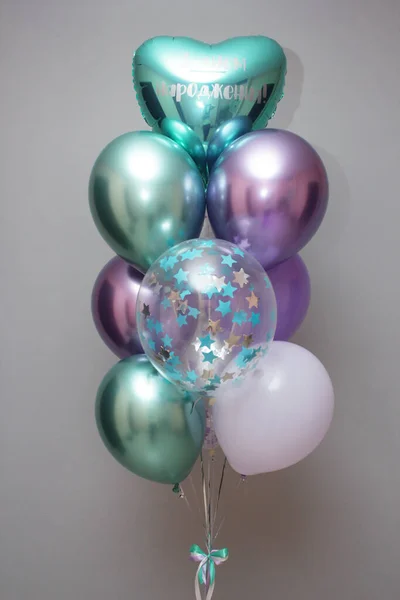 Set Balloons Decor Birthday Inscription Balloon Happy Birthday — Stock Photo, Image