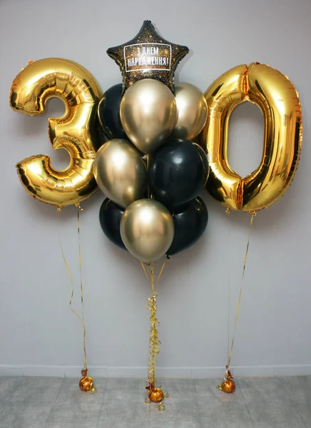 Conjunto Balões Ouro Preto Para Homem Decoração Aniversário — Fotografia de Stock