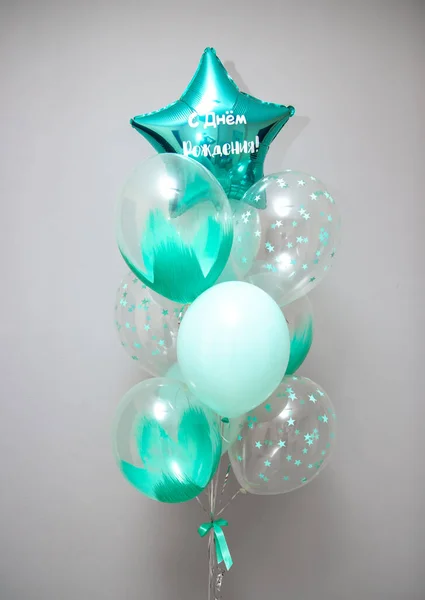 Set Balloons Party Inscription Balloon Happy Birthday — Stock Photo, Image