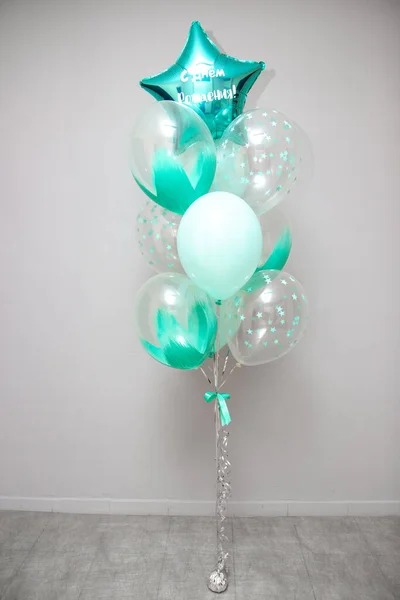 Conjunto Balões Para Festa Inscrição Balão Feliz Aniversário — Fotografia de Stock