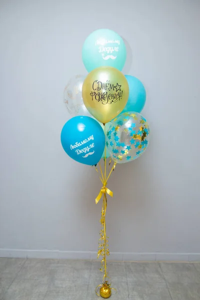Set Mint Golden Birthday Balloons Inscription Beloved Grandfather — Fotografia de Stock