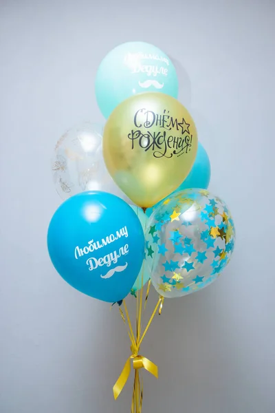 Set Mint Golden Birthday Balloons Inscription Beloved Grandfather —  Fotos de Stock
