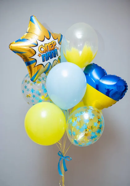 Yellow Blue Balloons Inscription Balloon Super Dad — Zdjęcie stockowe