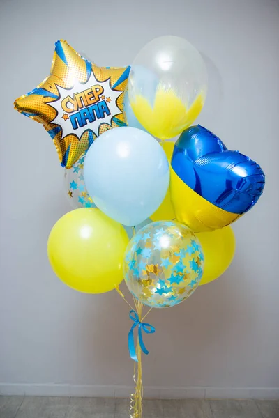 Yellow Blue Balloons Inscription Balloon Super Dad —  Fotos de Stock