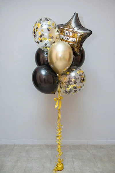 Balões Aniversário Preto Ouro Conjunto Balões Hélio Inscrição Balão Feliz — Fotografia de Stock