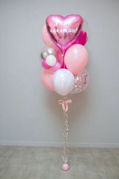 Conjunto Balões Rosa Fundo Parede Decoração Balões Hélio Inscrição Coração — Fotografia de Stock