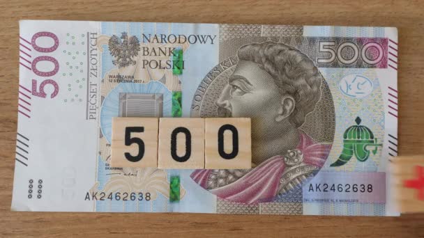 Concepto Del Programa Social Del Gobierno Polaco 500 Quinientos Zlotych — Vídeos de Stock