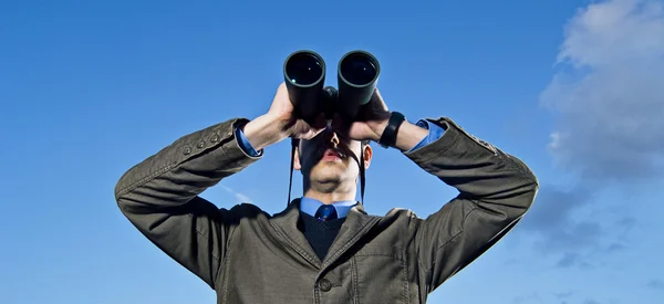 mesafe içine - dürbün arıyorsunuz