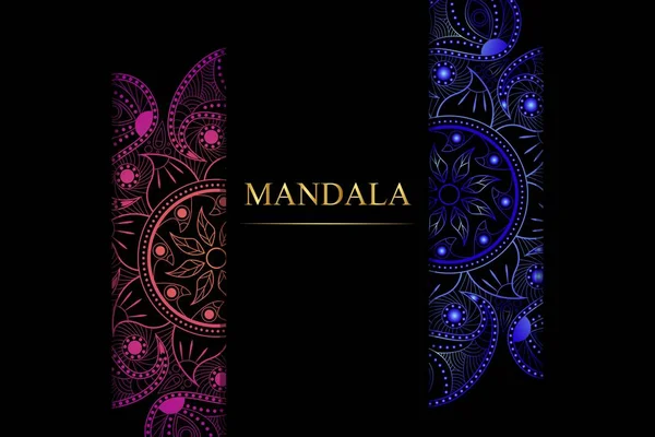 Luxury Mandala Background Arabic Islamic East Style Ramadan Style Decorative — ストックベクタ