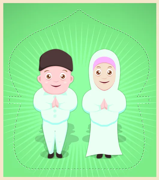 mutlu IED mubarrak - Müslüman Çift