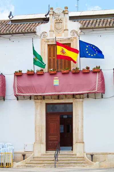 Façade Décorée Hôtel Ville Vlez Rubio Dans Province Almera Andalousie Images De Stock Libres De Droits