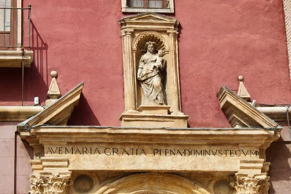 Fachada Capela Rosário Com Capitéis Frontão Múrcia Com Inscrição Latina — Fotografia de Stock