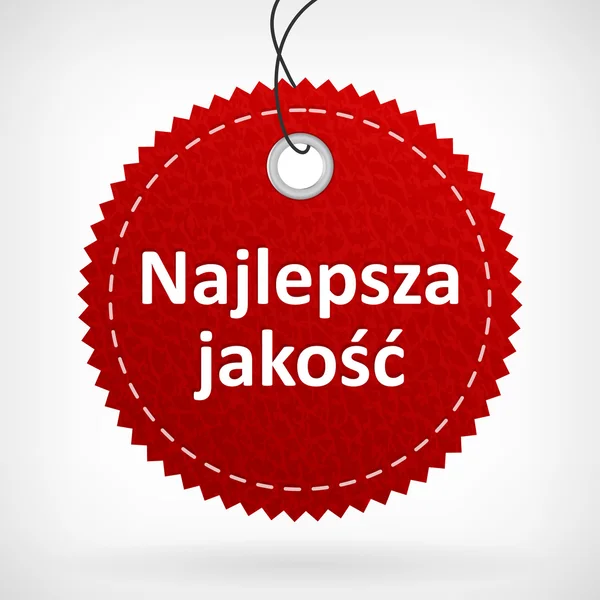 赤い革の価格ラベル najlepsza jakosc — ストックベクタ