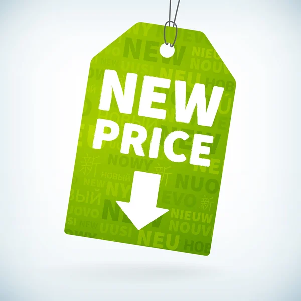 Libro Verde nuevo precio — Vector de stock