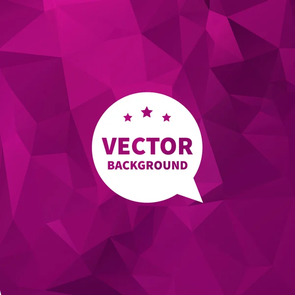 Vector achtergrond, roze cosmetische geometrische textuur. — Stockvector