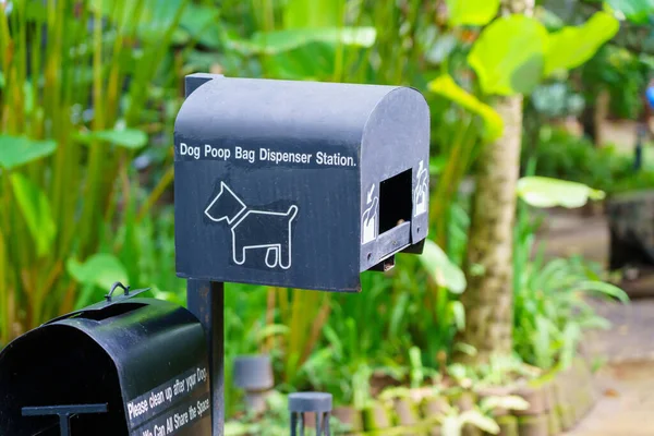 Dog Waste Station Black Pet Poop Bags Garbage Can Tree — Stok fotoğraf