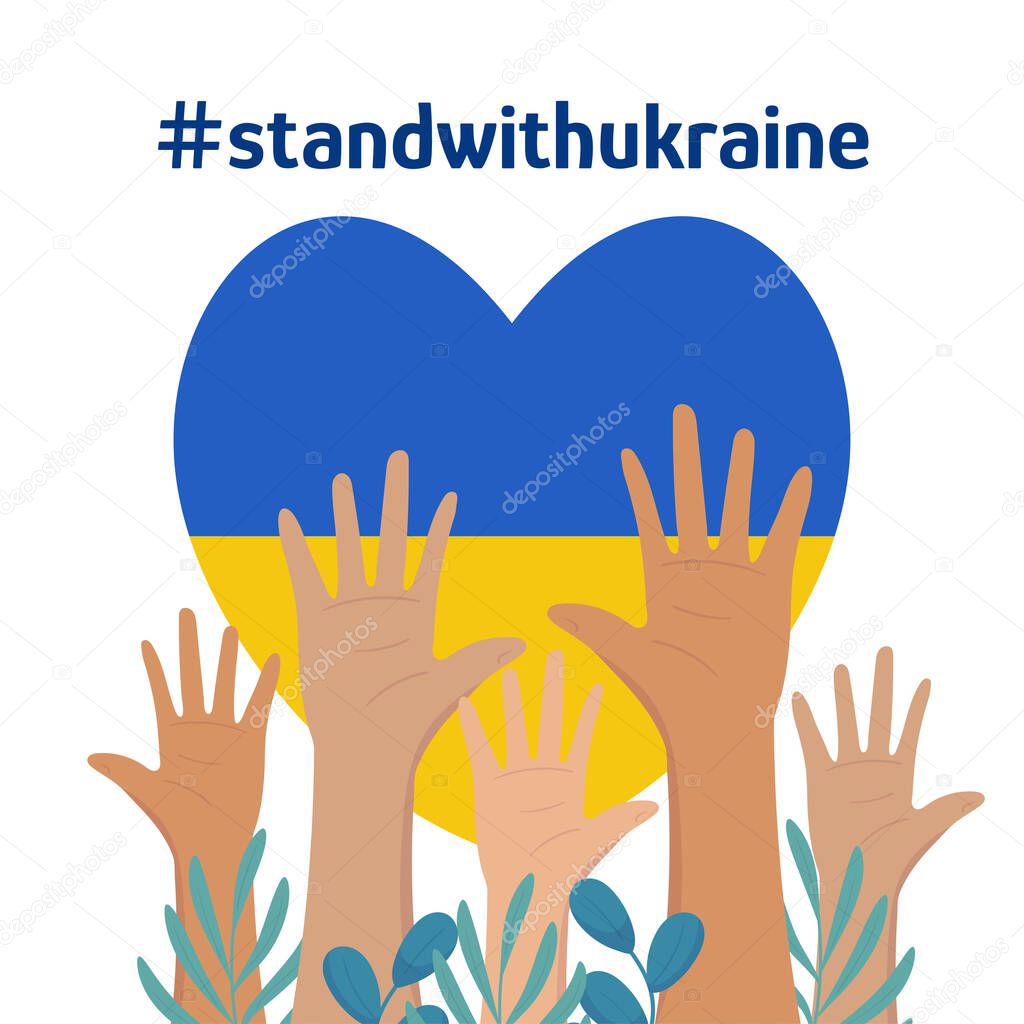 Stand with Ukraine concept illustration. People hands support with plants. Ukrainian-russian military crisis