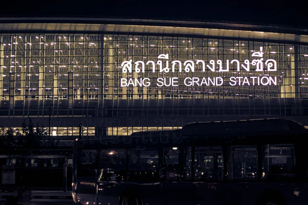 Diciembre 2020 Bangkok Tailandia Bang Sue Grand Station Chatuchak Bangkok — Foto de Stock